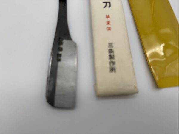 Iwasaki Tamahagane Kamisori NOS japoniškas skustuvas - Imagen 3
