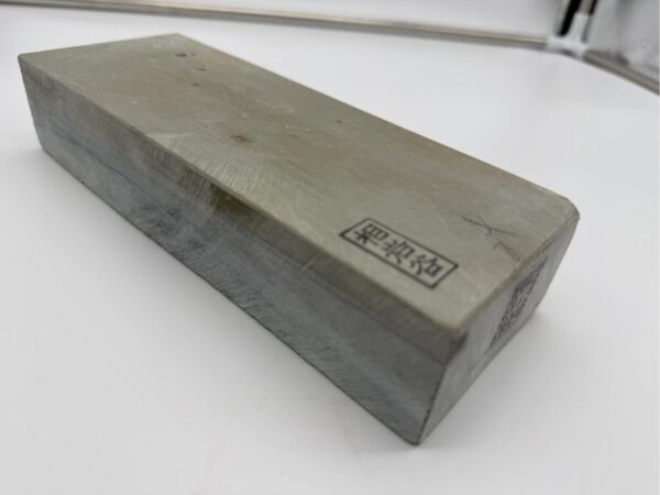 Aiwatani Asagi Lv 4.5 Japanese natural sharpening whetstone