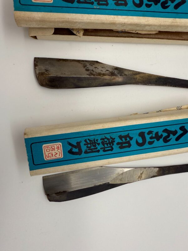 Tradicinis japoniškas skustuvas Kamisori Henkotsu NOS — изображение 6