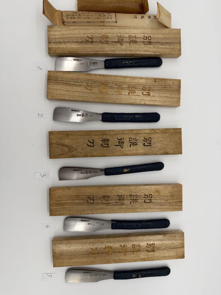 Aukščiausios klasės NOS Kamisori Tamahagane pauvlonijos dėžutėje - immagine 14