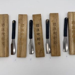 Premium NOS Kamisori Tamahagane într-o cutie pauvlonia