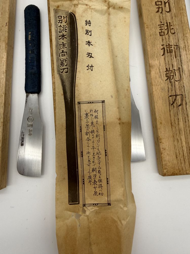 Aukščiausios klasės NOS Kamisori Tamahagane pauvlonijos dėžutėje - immagine 20