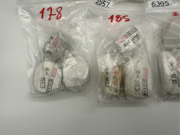 Mikawa Shiro Nagura Koma + Mejiro + Botan rinkinys - Image 3