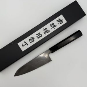 Sakai Takayuki Honyaki Gyuto aus Aogami #2 Stahl