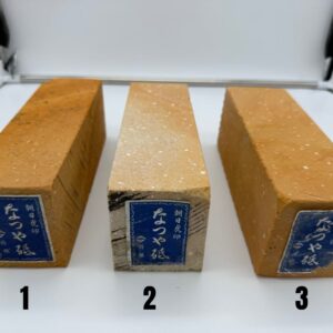 Natsuya Japanischer Naturschleifstein (mittlere Körnung)