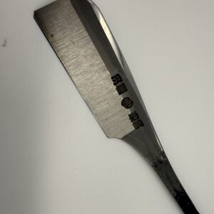 Navaja japonesa Iwasaki Tamahagane Kamisori