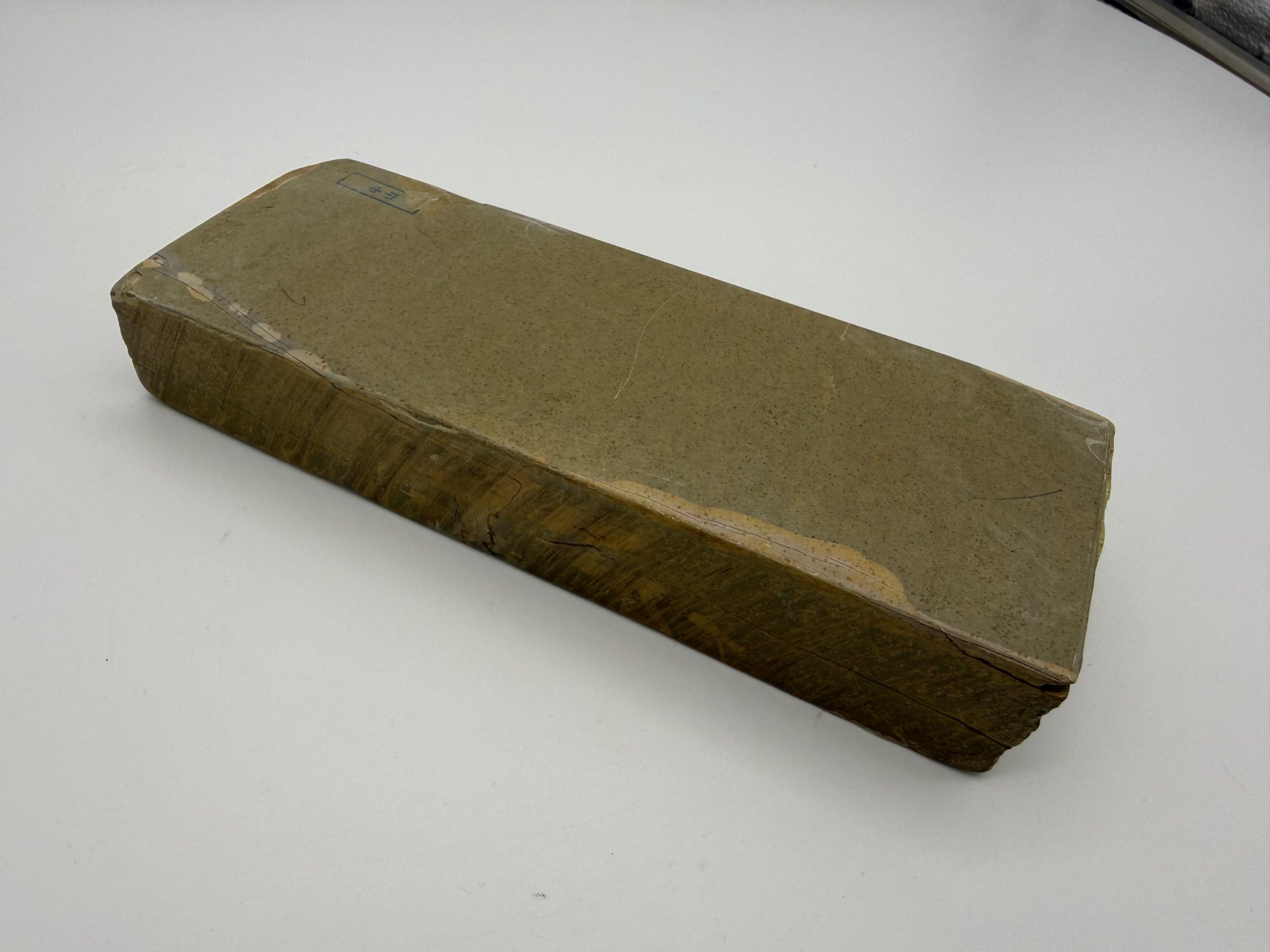 Nakayama Nashiji Tomae japoniškas natūralus galandimo akmuo – Bild 11