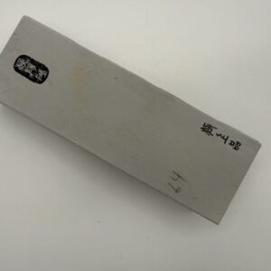 Yokoyō medium whetstone