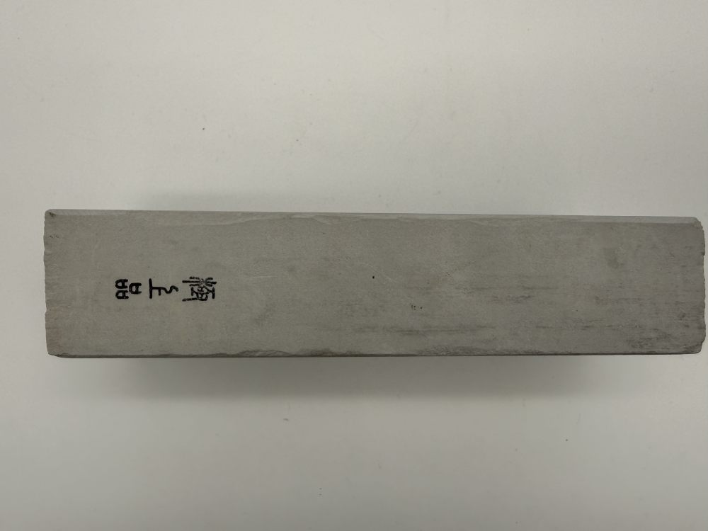 Yokoyō medium whetstone - Imagen 5