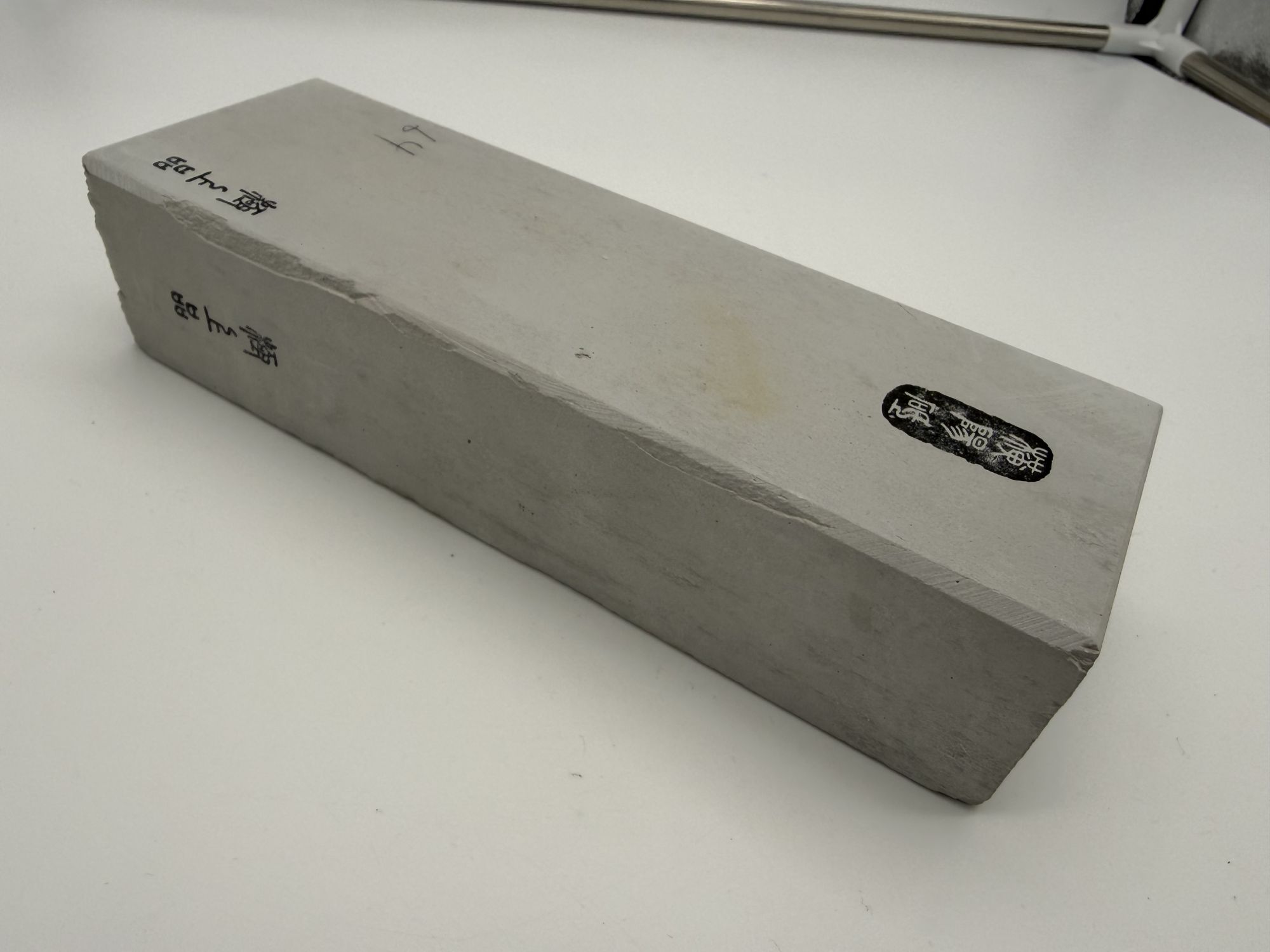 Yokoyō medium whetstone - Imagem 8