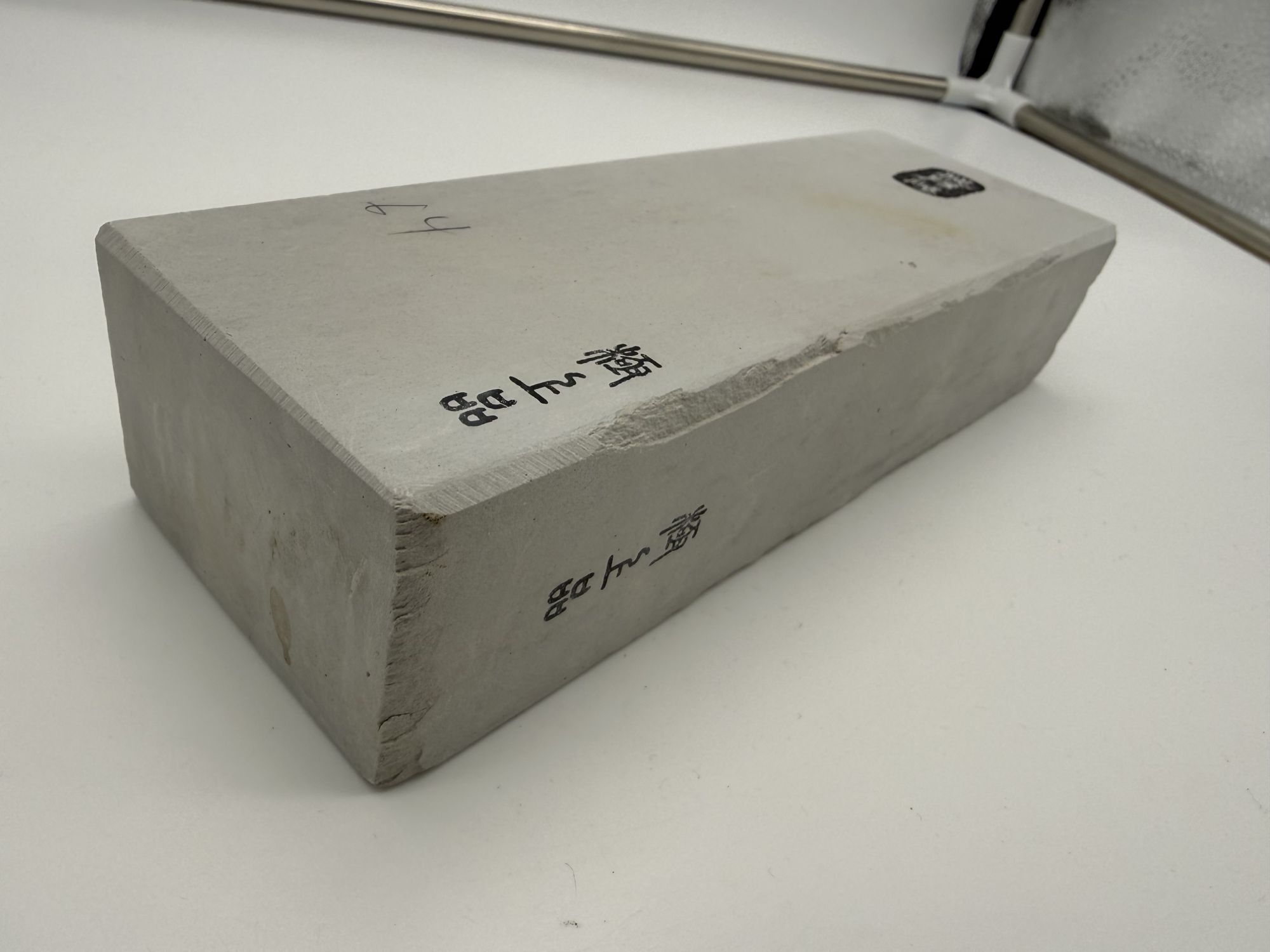 Yokoyō medium whetstone - Imagem 9