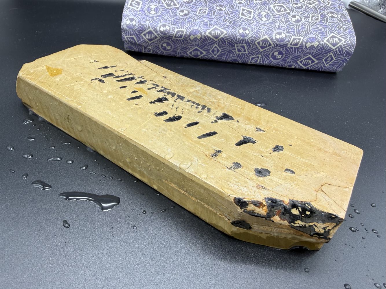 Hatanaka Hatahoshi Nakayama Kiita – japoniškas natūralus galandinimo užbaigimo akmuo - Afbeelding 7