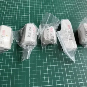 Mikawa Shiro Nagura rinkinys Ban [バン], Mejiro [目白], Botan [ボタン], Tenjyo [天上], Koma [コマ]