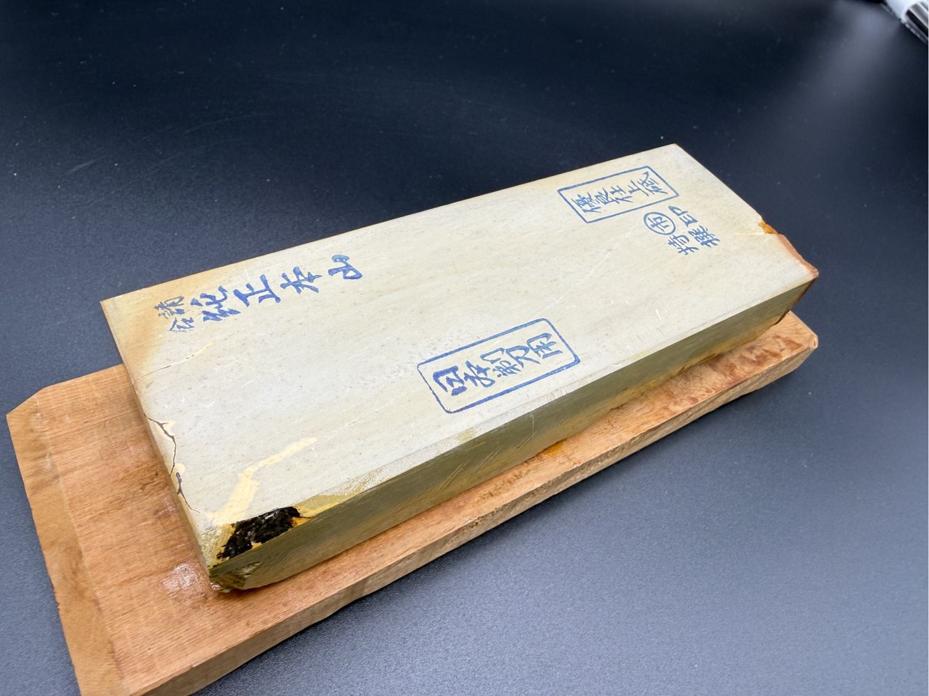 Maruichi Narutaki JNAT – Specially Selected for Straight Razors — изображение 10