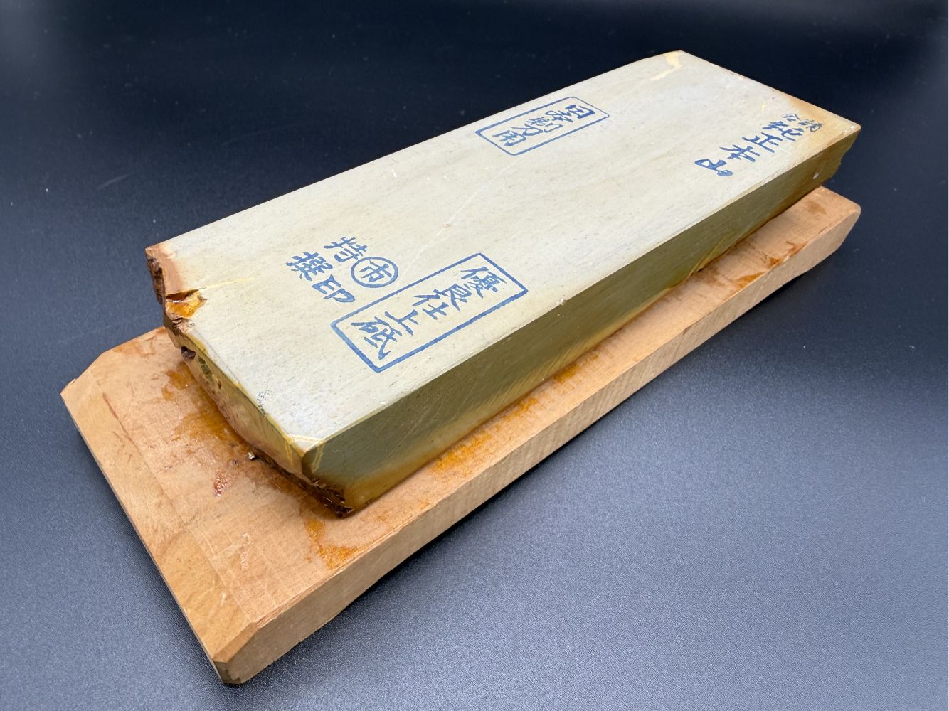 Maruichi Narutaki JNAT – Specially Selected for Straight Razors — изображение 2