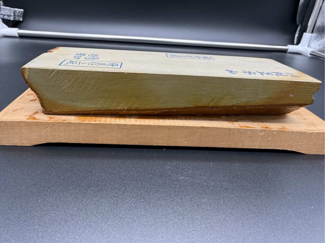 Maruichi Narutaki JNAT – Specially Selected for Straight Razors — изображение 9